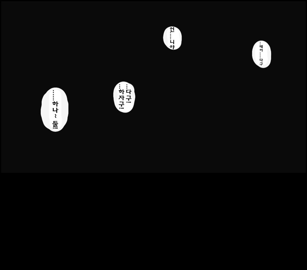 19 copy.jpg