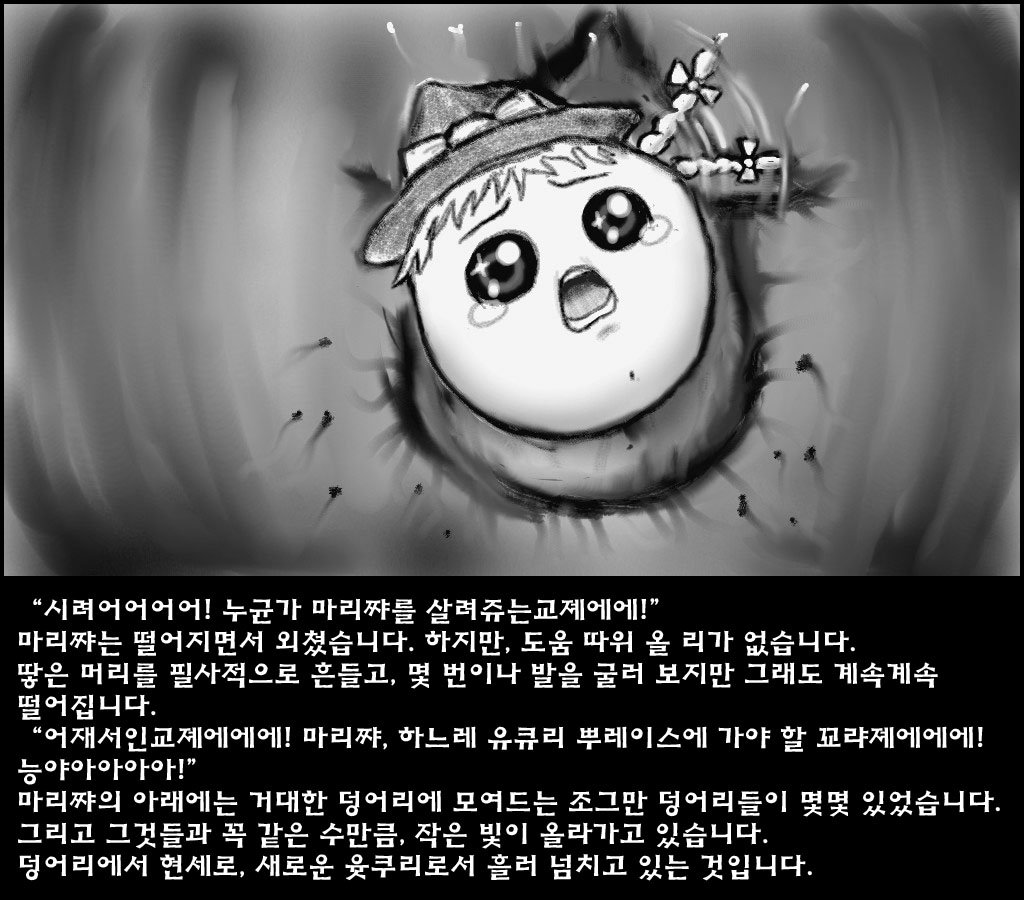 14 copy.jpg