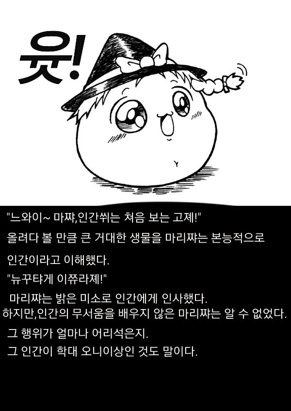 무제17.jpg