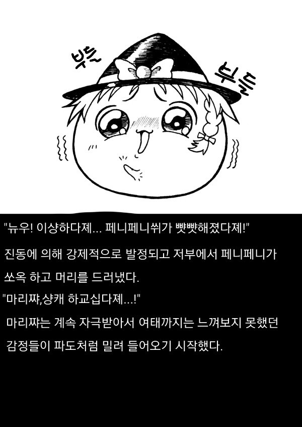 무제19.jpg