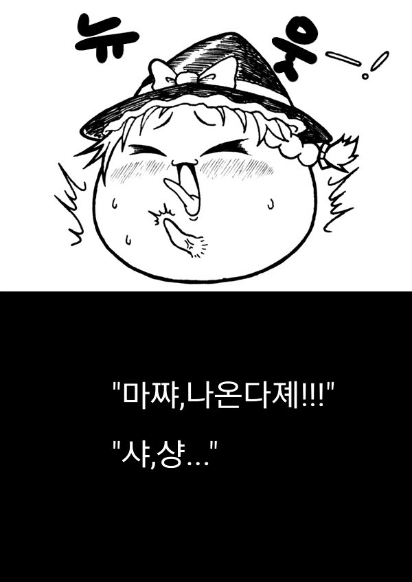 무제20.jpg
