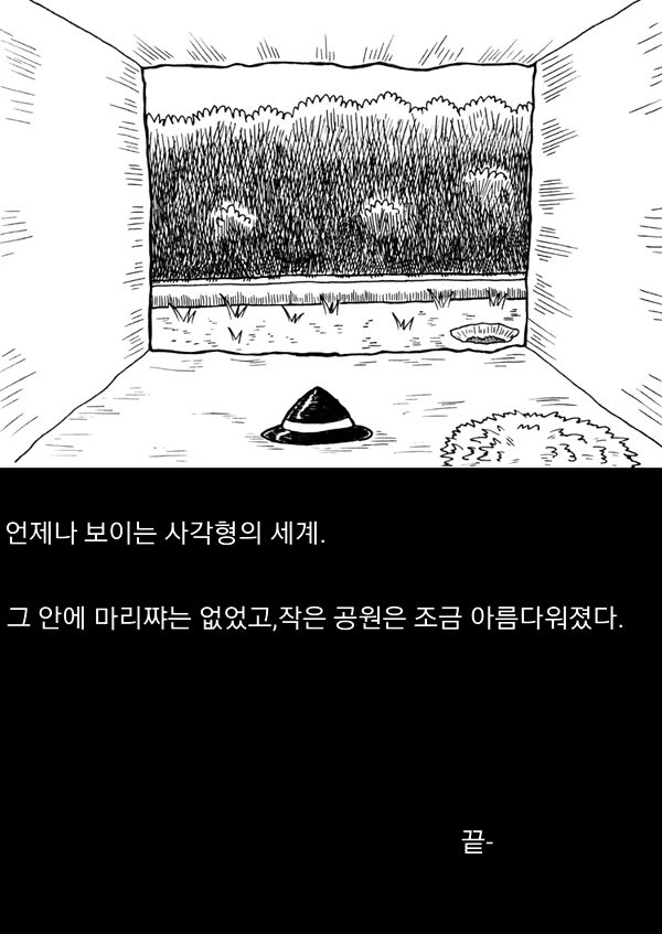 무제30.jpg