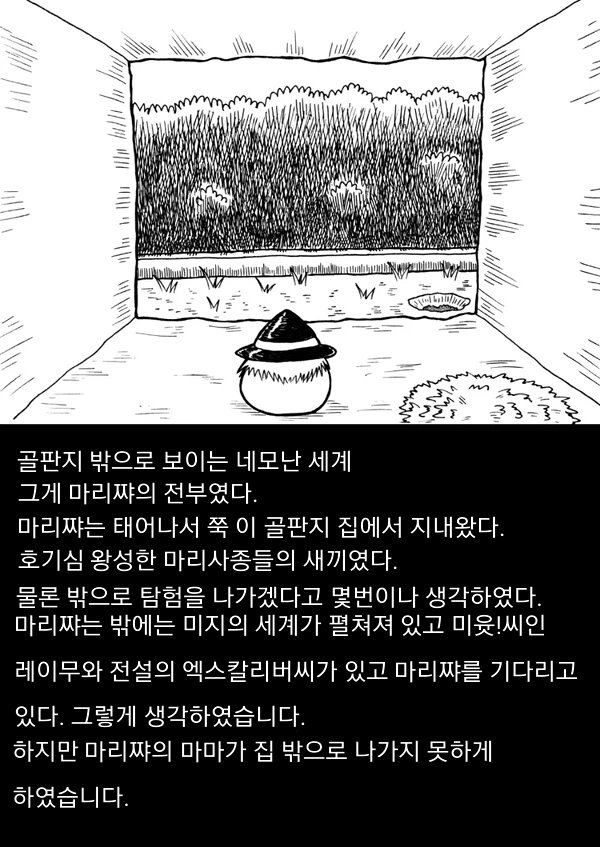 무제14.jpg