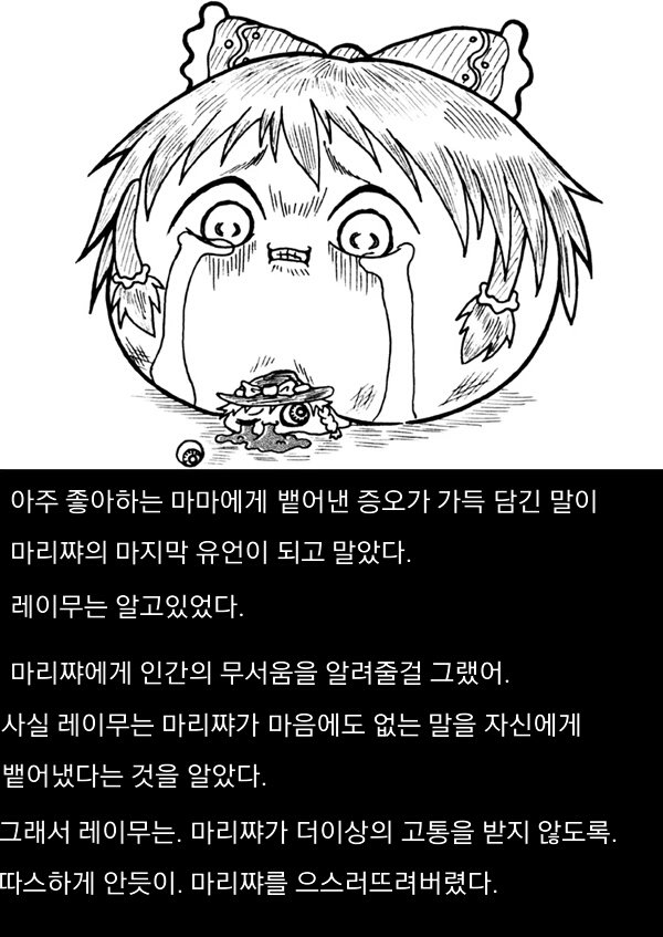 무제29.jpg