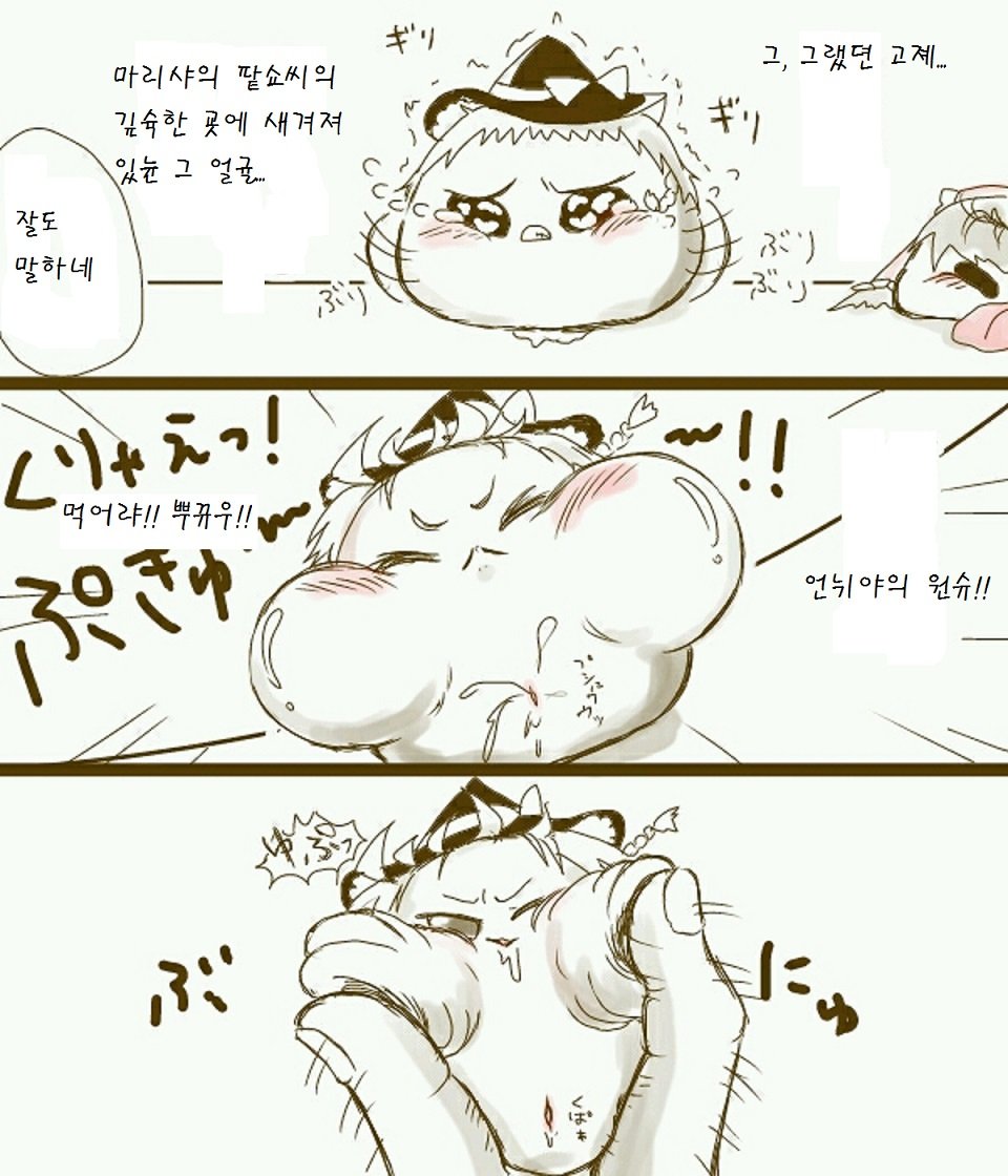 pixiv58725362_11.jpg