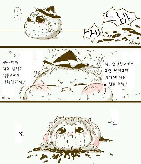 pixiv58725362_16.jpg