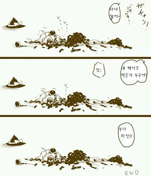 pixiv58725362_35.jpg