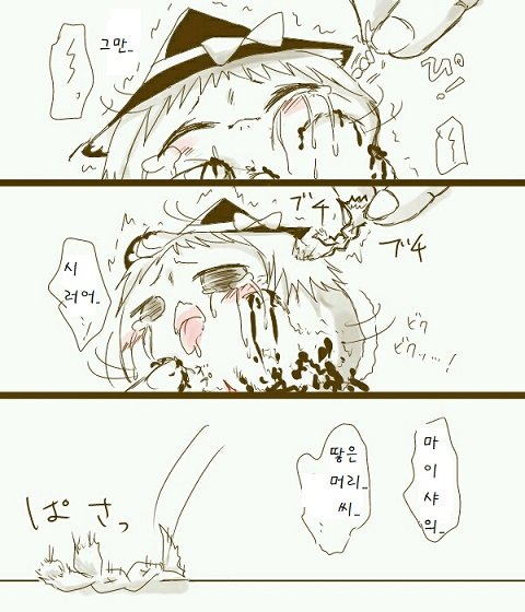 pixiv58725362_31.jpg