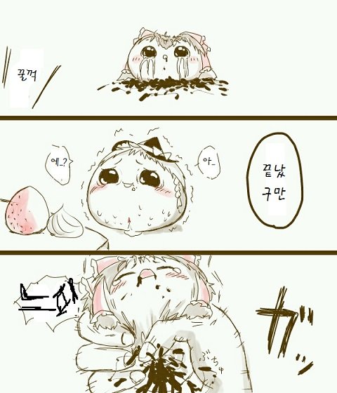 pixiv58725362_20.jpg