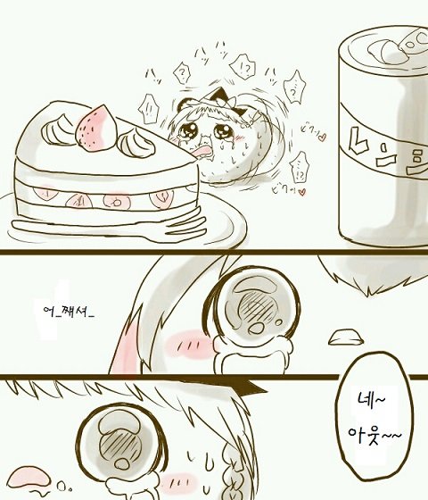 pixiv58725362_17.jpg