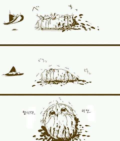pixiv58725362_33.jpg