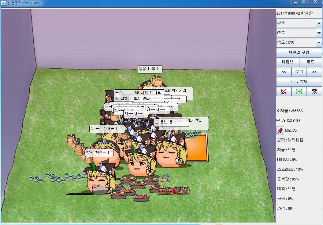 캡처2.JPG