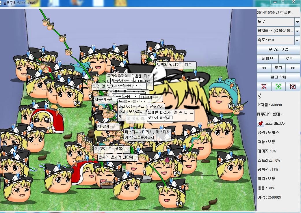 캡처4.JPG