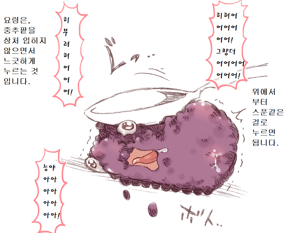 illust_66497176_20210901_020810.png