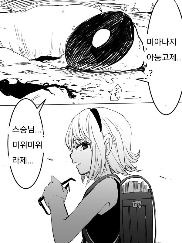 무제15.jpg