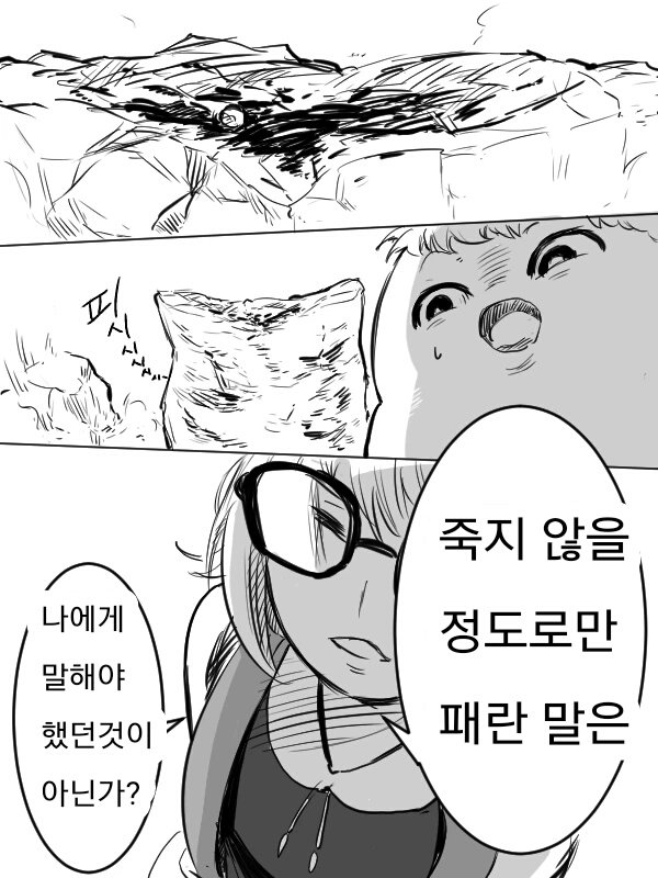 무제5.jpg