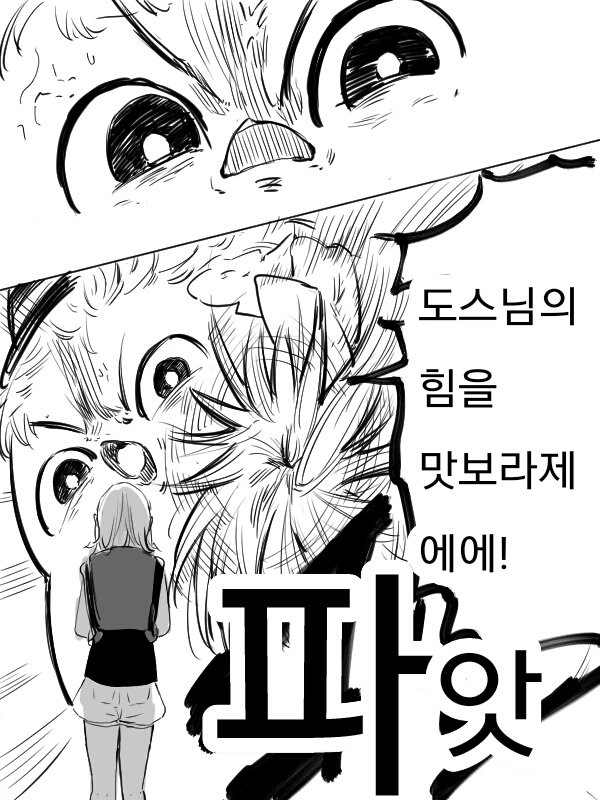 무제6.jpg