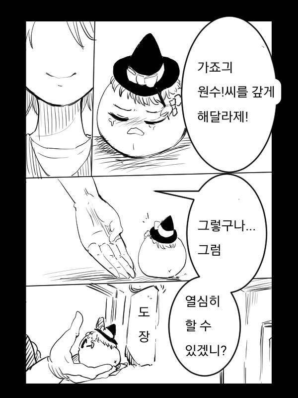 무제10.jpg