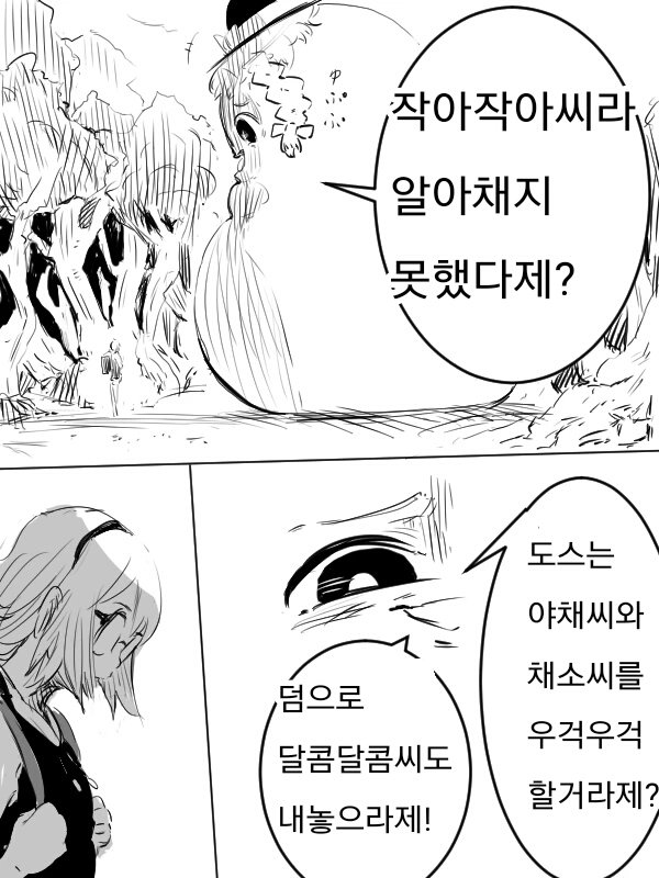 무제2.jpg