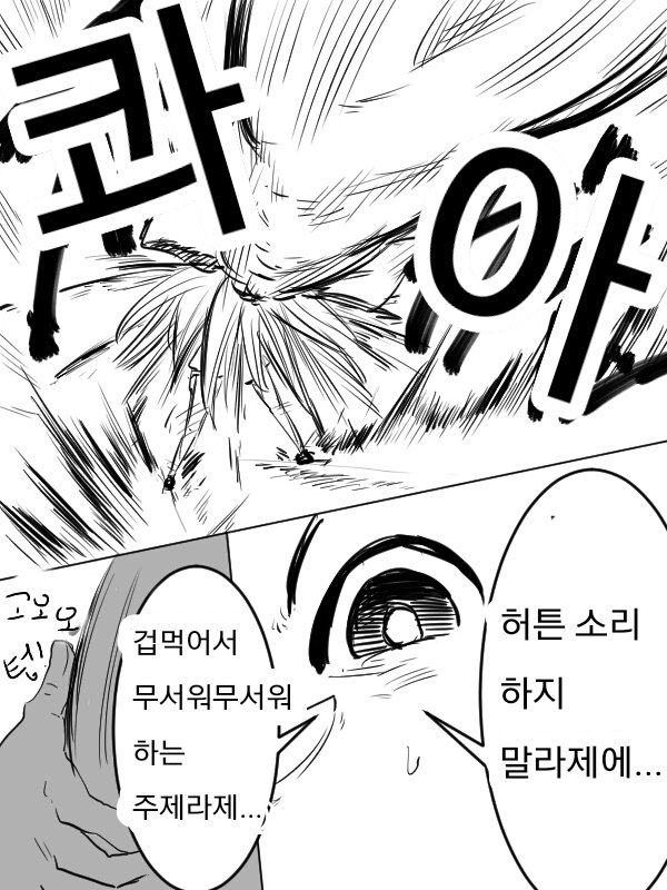 무제7.jpg