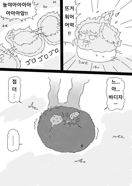 1535993838 (2).jpg