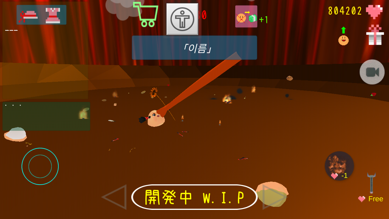 Screenshot_2018-09-15-18-43-32.png