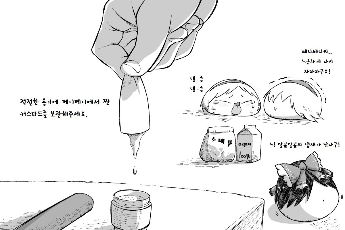3.jpg