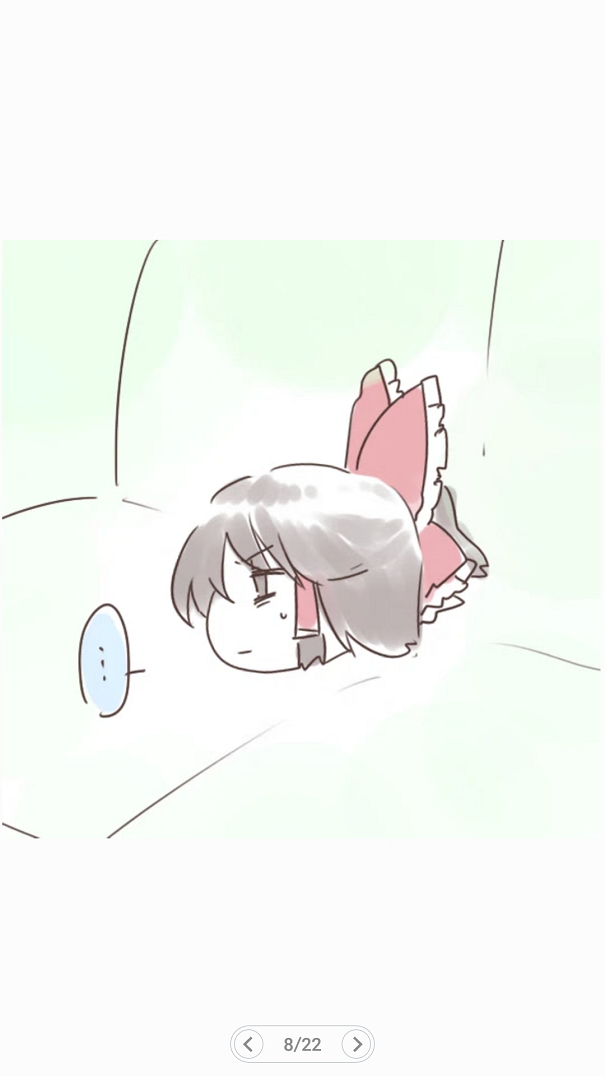 Screenshot_20190527-174302.png