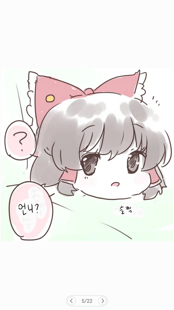 Screenshot_20190527-174251.png