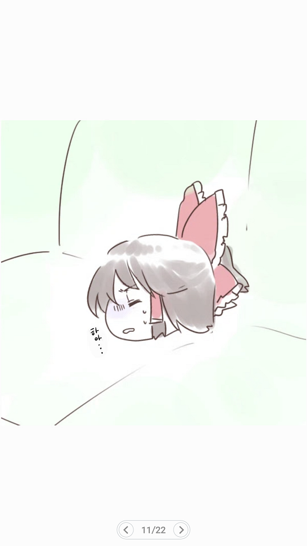 Screenshot_20190527-174312.png