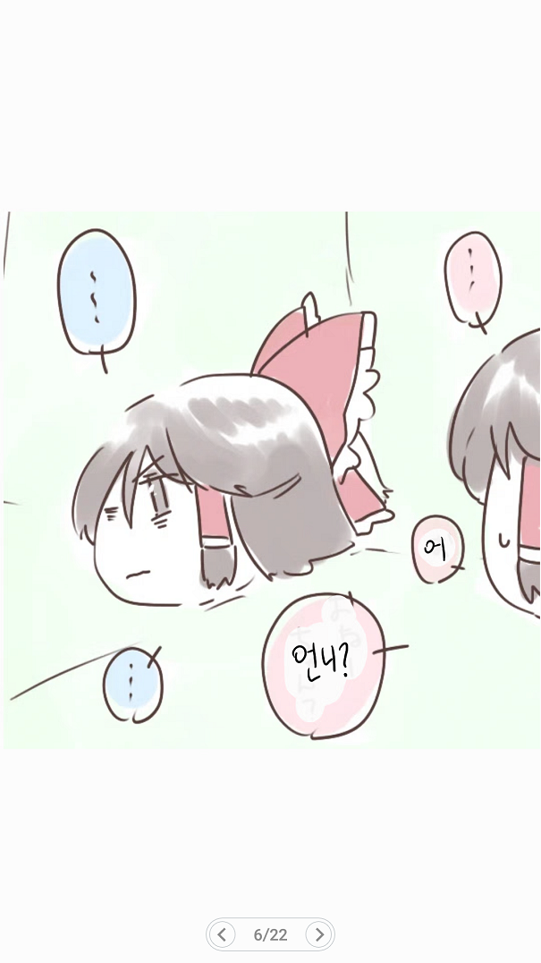Screenshot_20190527-174255.png