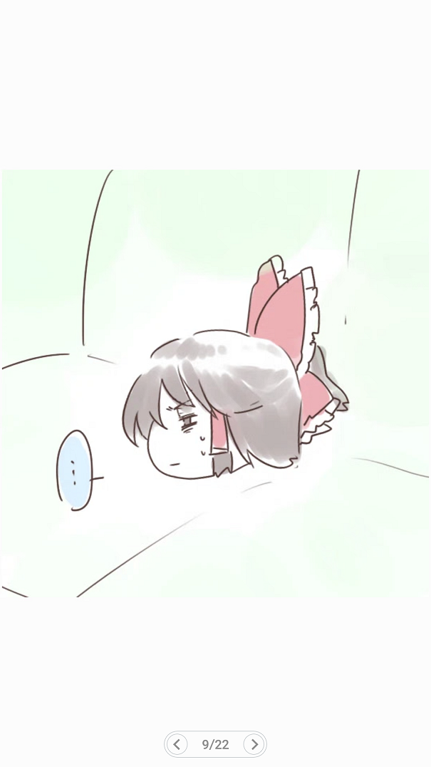 Screenshot_20190527-174305.png