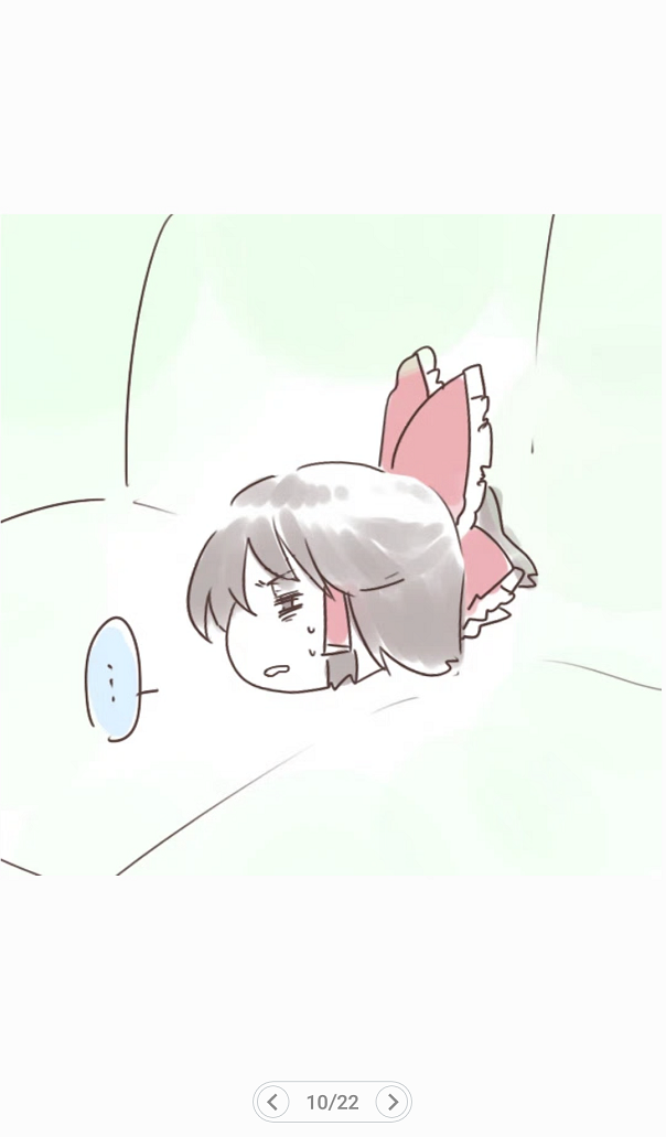Screenshot_20190527-174309.png