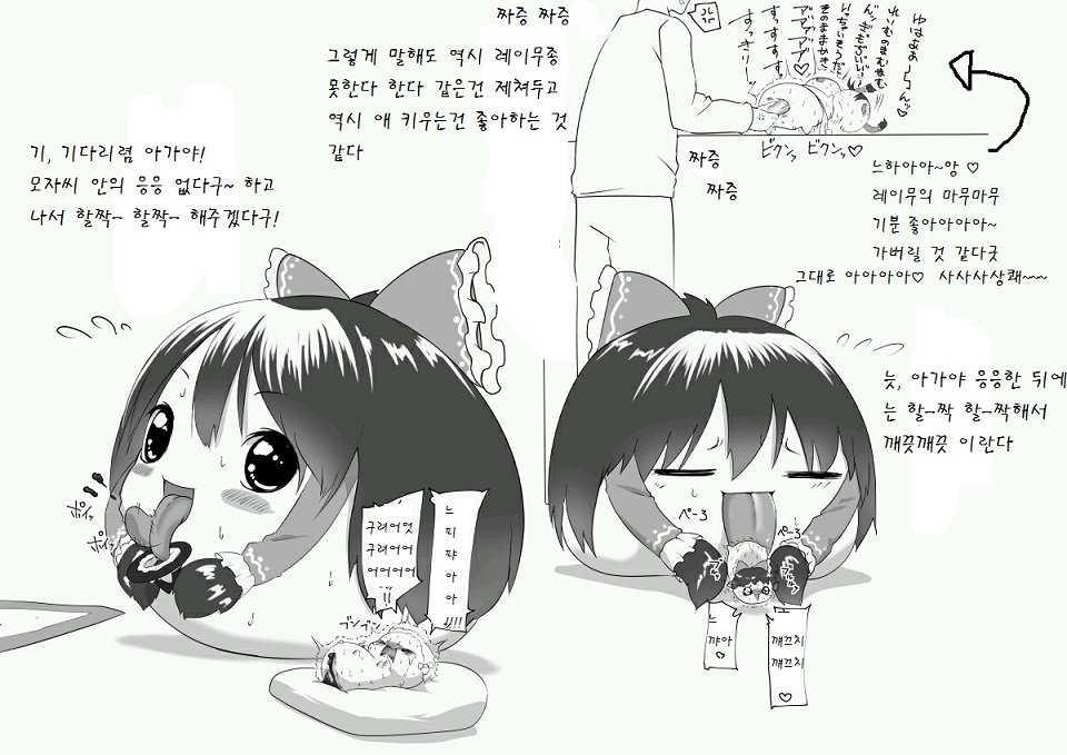 pixiv58249766_4.jpg