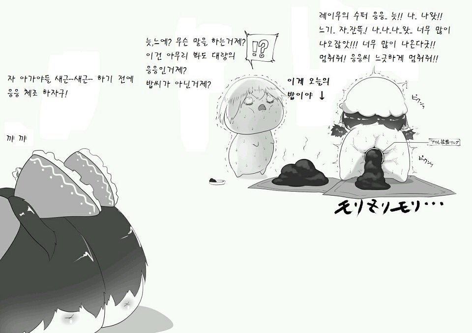 pixiv58249766_7.jpg