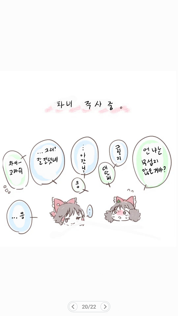 Screenshot_20190527-174355.png