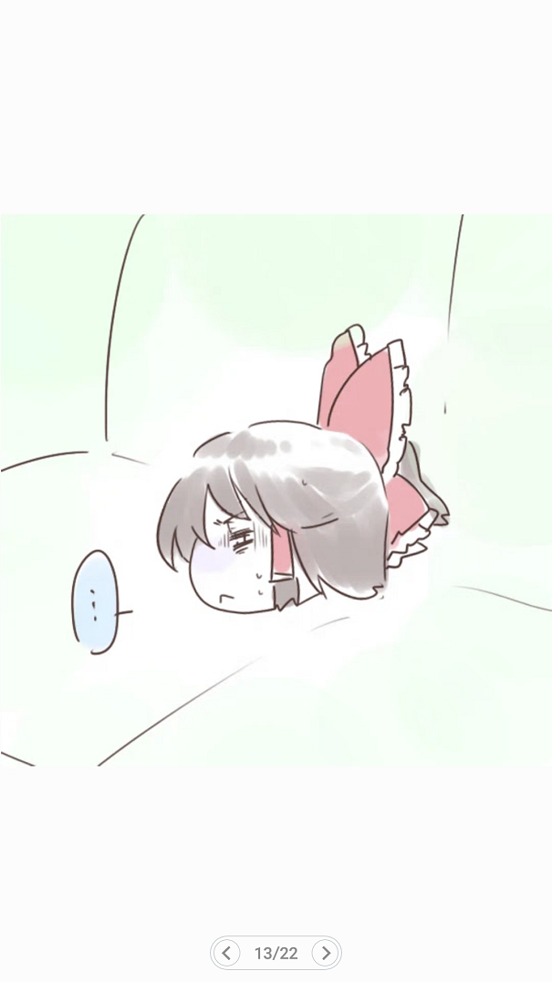 Screenshot_20190527-174322.png
