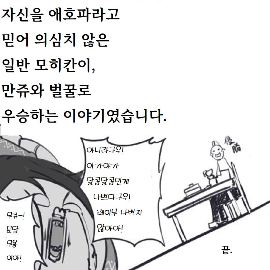 illust_80282853_20211018_065511.jpg