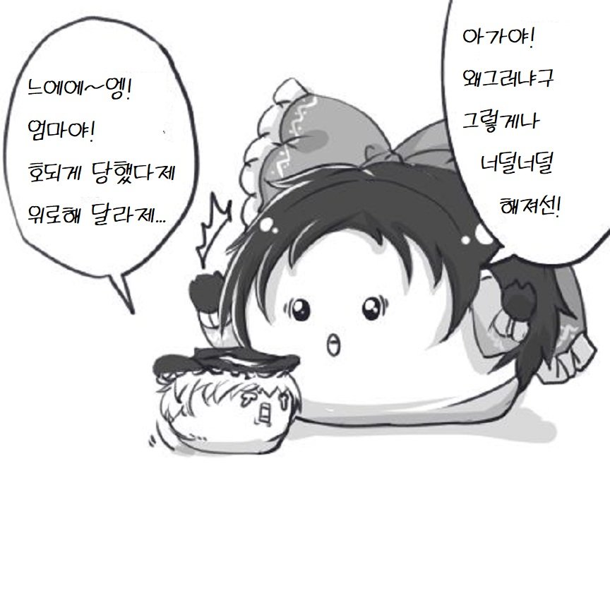 illust_80282853_20211018_065447.jpg