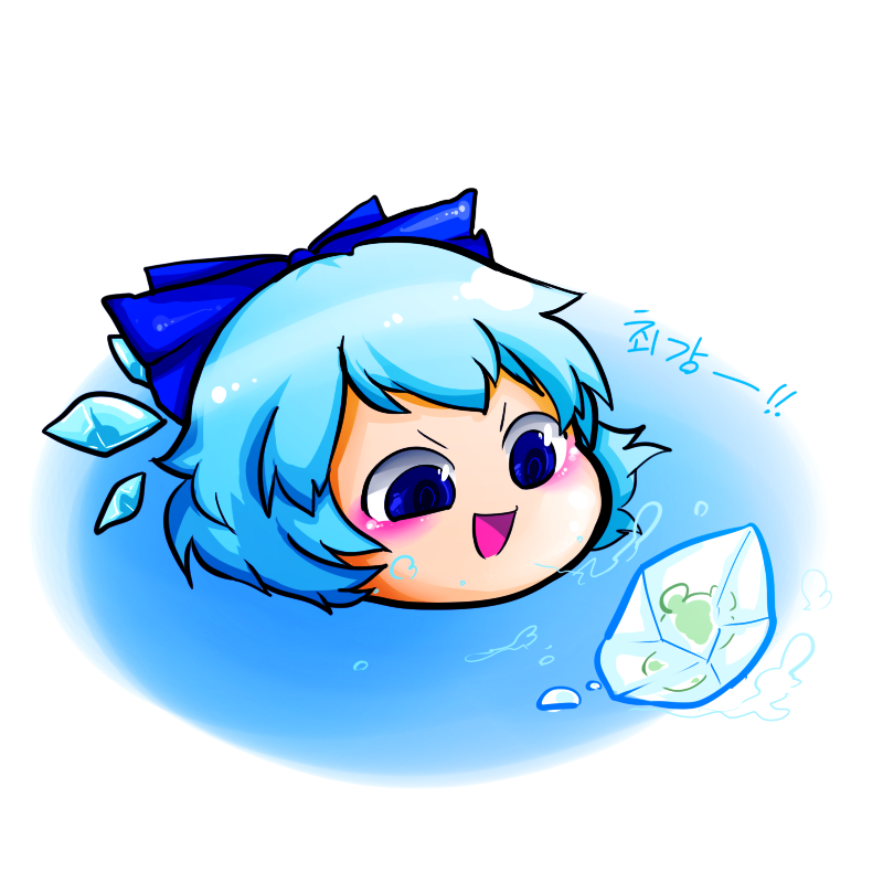 윳치르노.png