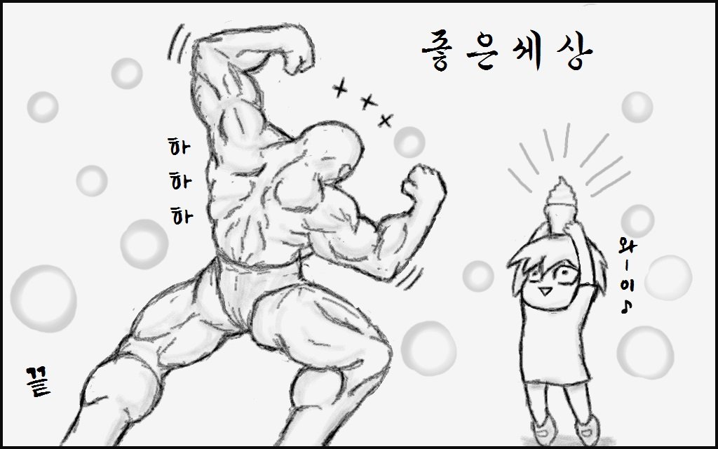 64.jpg