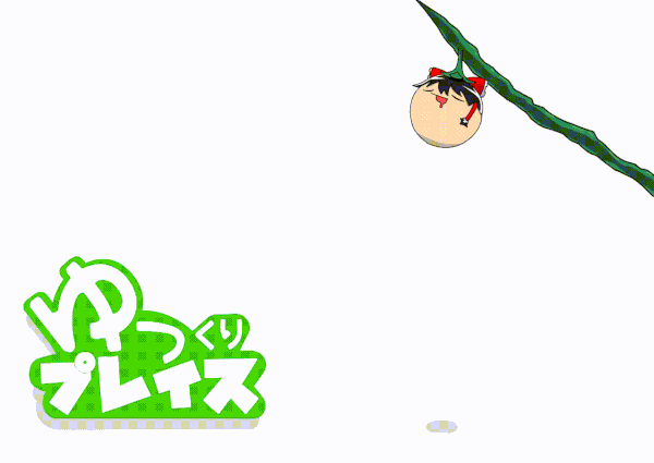 12eeaf1e.gif