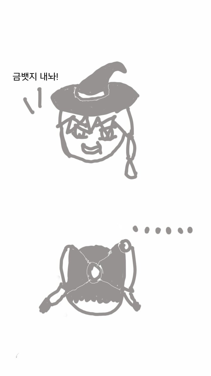 Sketch29211034.jpg
