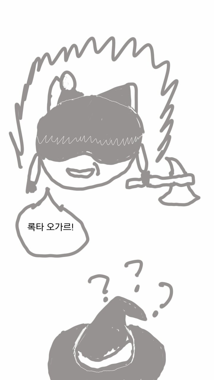 Sketch29211729.jpg