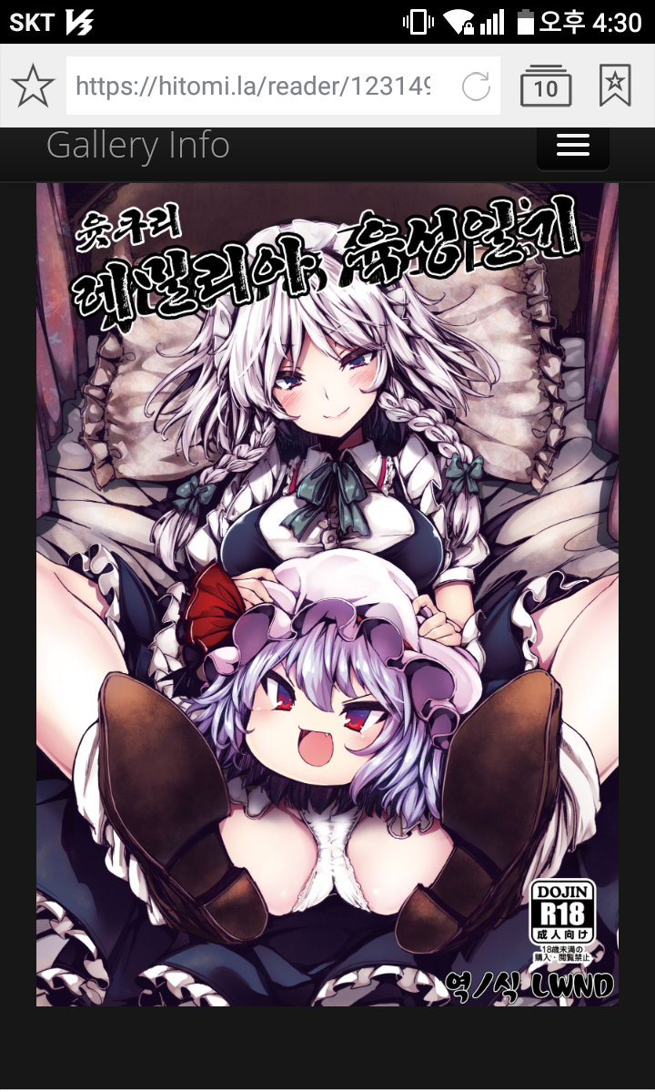 Capture+_2018-05-29-16-30-11.png