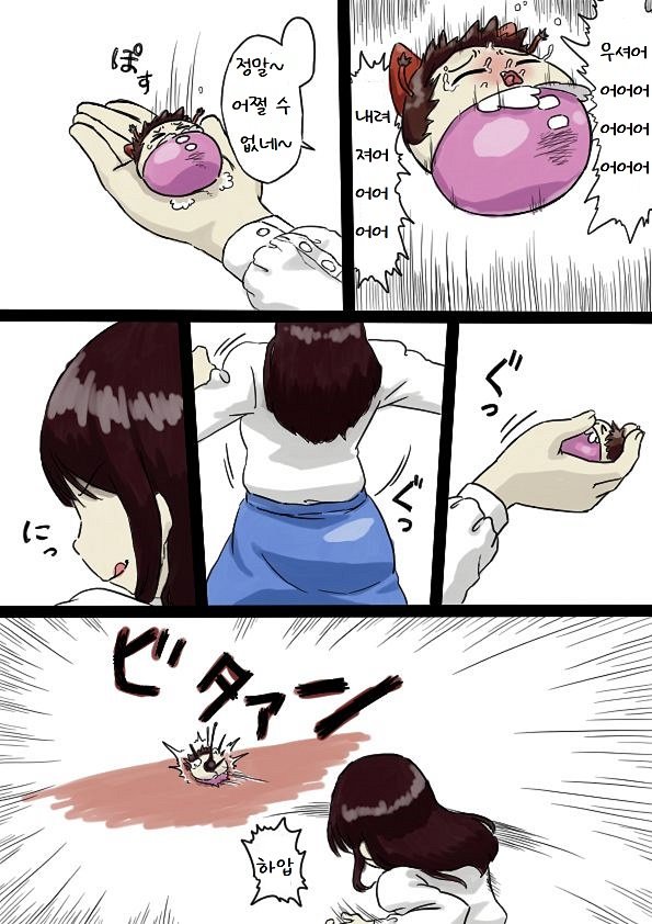 illust_98458674_20230103_022750.jpg