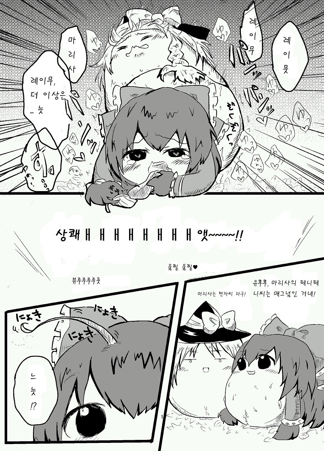 pixiv57628974_0.jpg