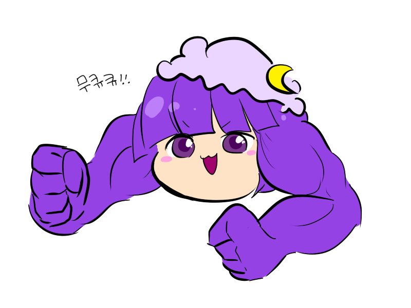 hs.png