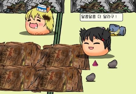 윳쿠리10.JPG