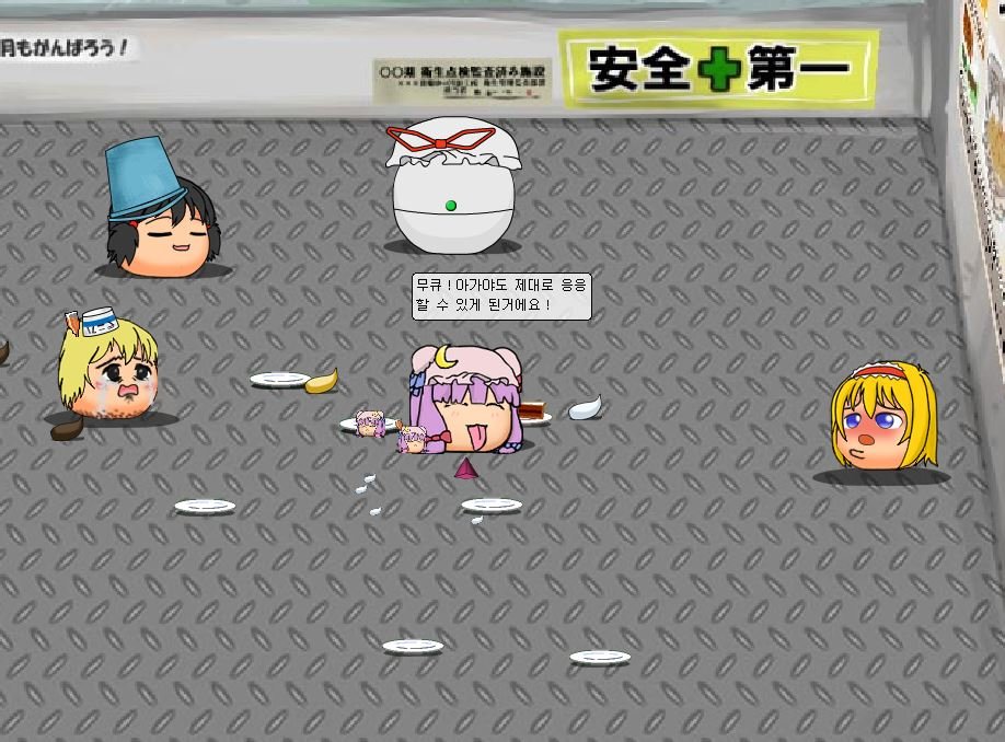 심윳쿠리13.JPG